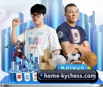 home-kychess.com APP